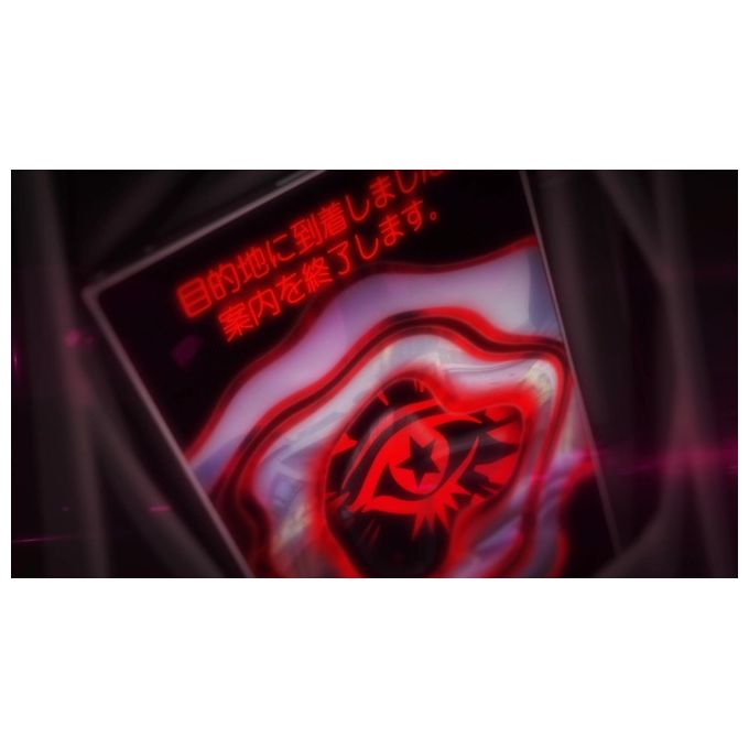 Atlus 5055277047857 Persona 5 Royal Videogioco PlayStation 5 RPG Standard Edition DLC inclusi doppiaggio giapponese inglese PEGI 16