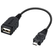 Sony VMC-UAM2 Cavo Adattatore per Handycam Nero
