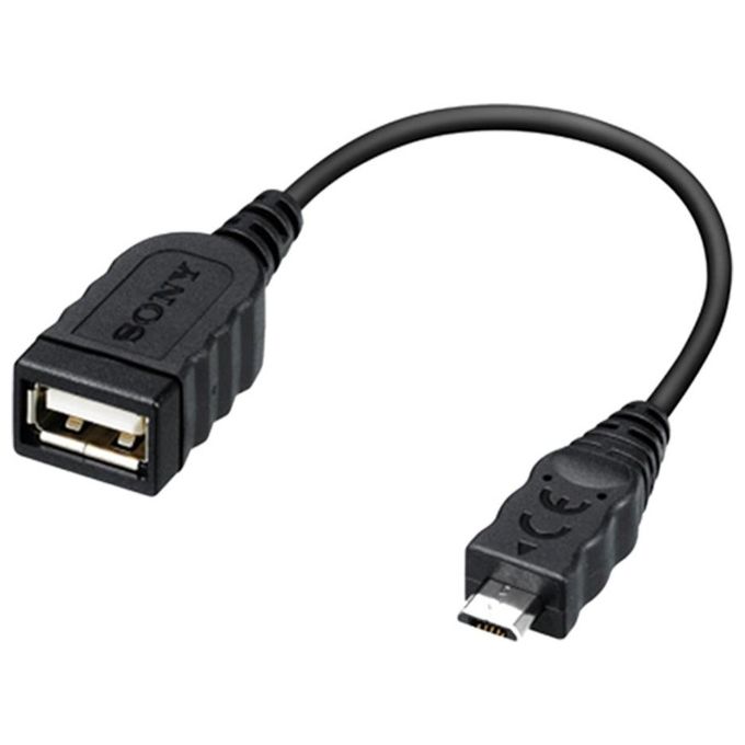 Sony VMC-UAM2 Cavo Adattatore per Handycam Nero