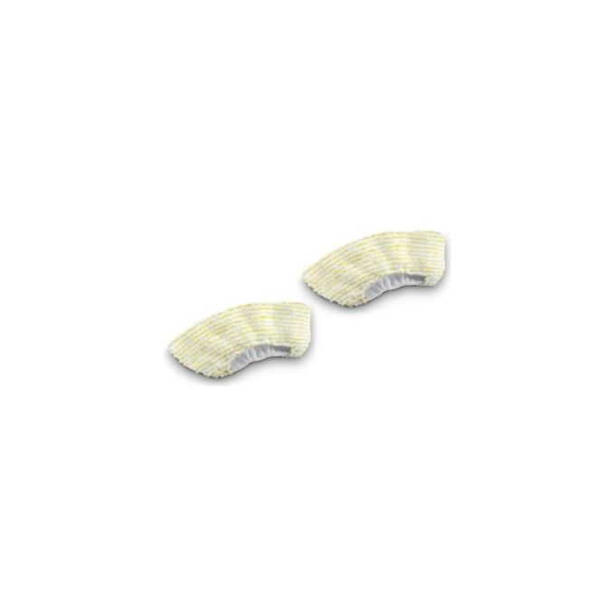 Karcher Cloth Set for Hand Nozzle