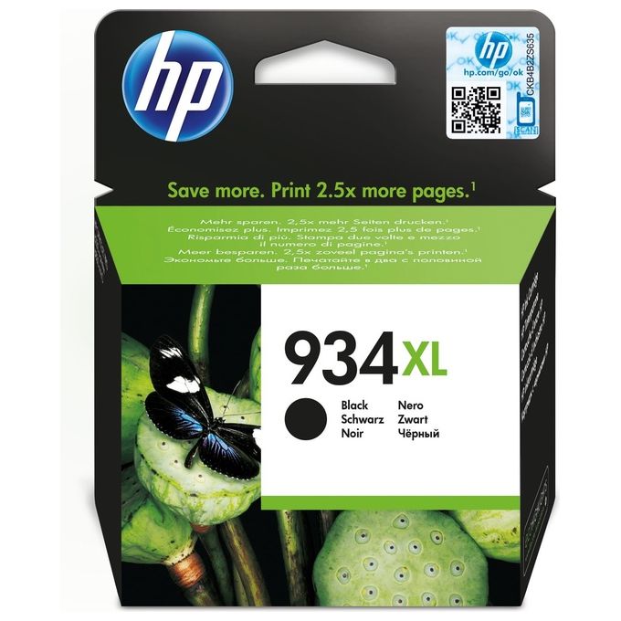 Hp 934xl Black Ink Cartridge