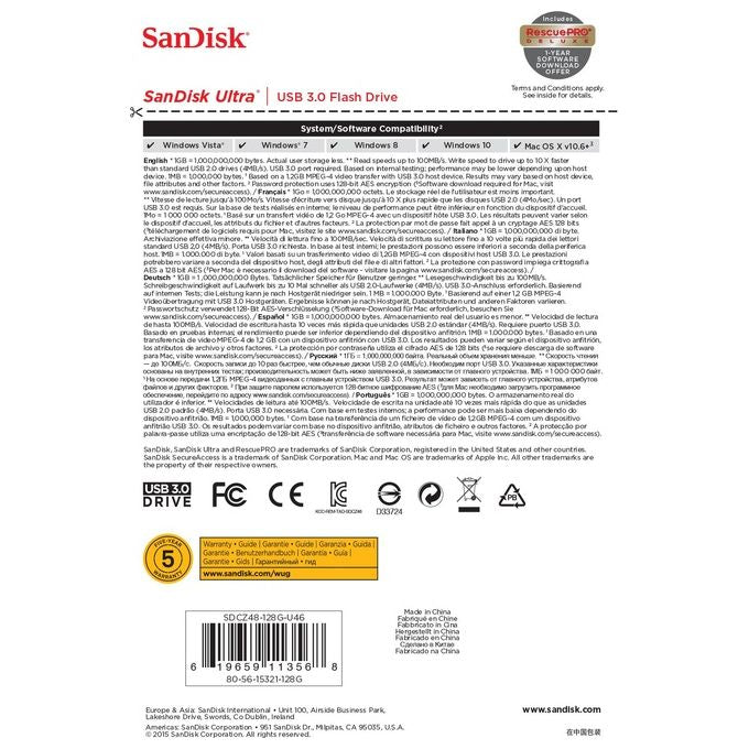 Sandisk Ultra usb 3.0 128gb