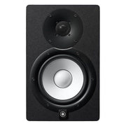 Yamaha HS7 Altoparlante 2-Vie 95W Nero Cablato XLR