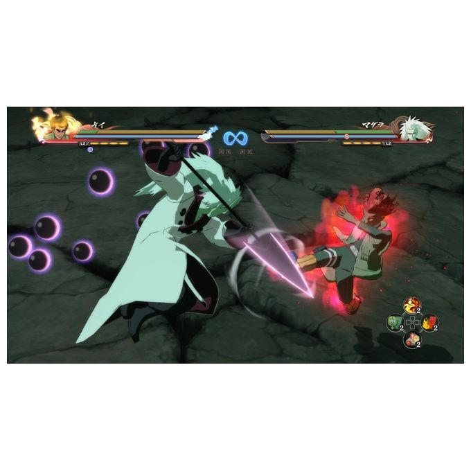 Namco Bandai 112020 Naruto Ultimate Ninja Storm 4 Road to Boruto