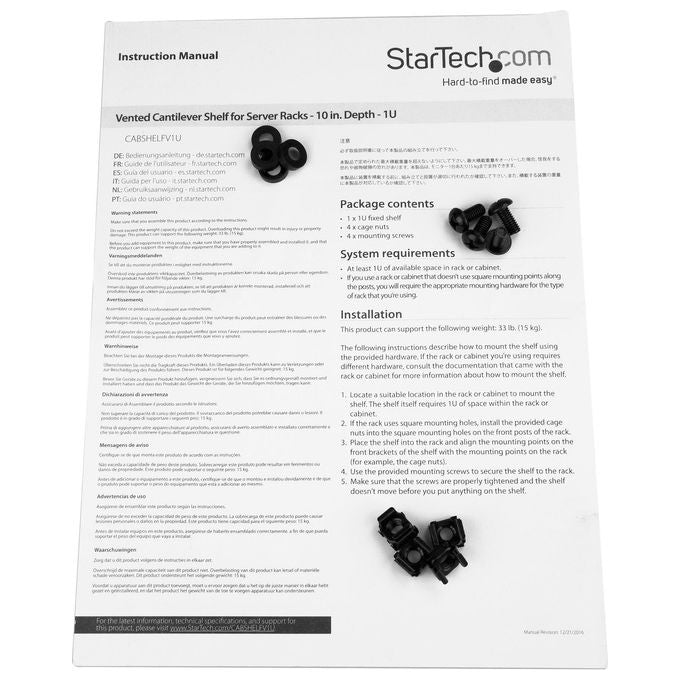 StarTech CABSHELFV1U Scaffale Rack 1U Ventilato Acciaio 20 Kg Profondita' 25 cm colore Nero