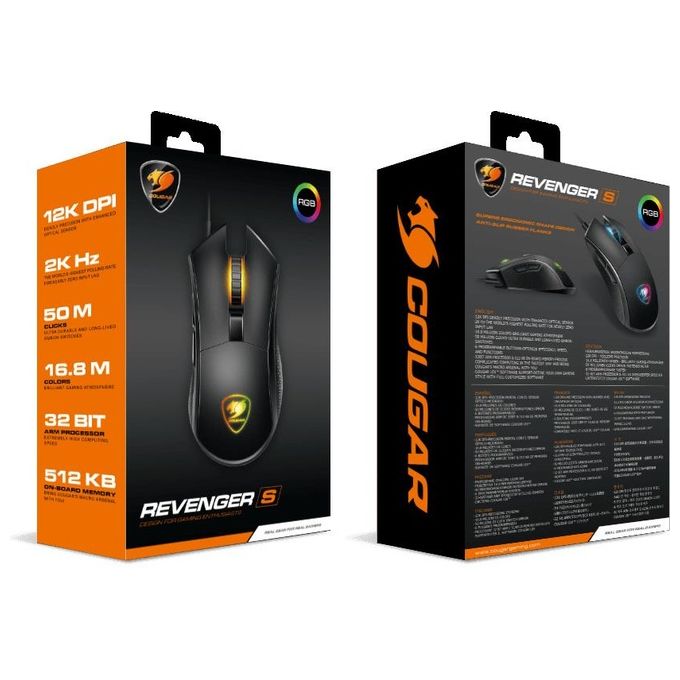 MOUSE GAMING WIRED REVENGER-S OPTICAL USB  - COUGAR