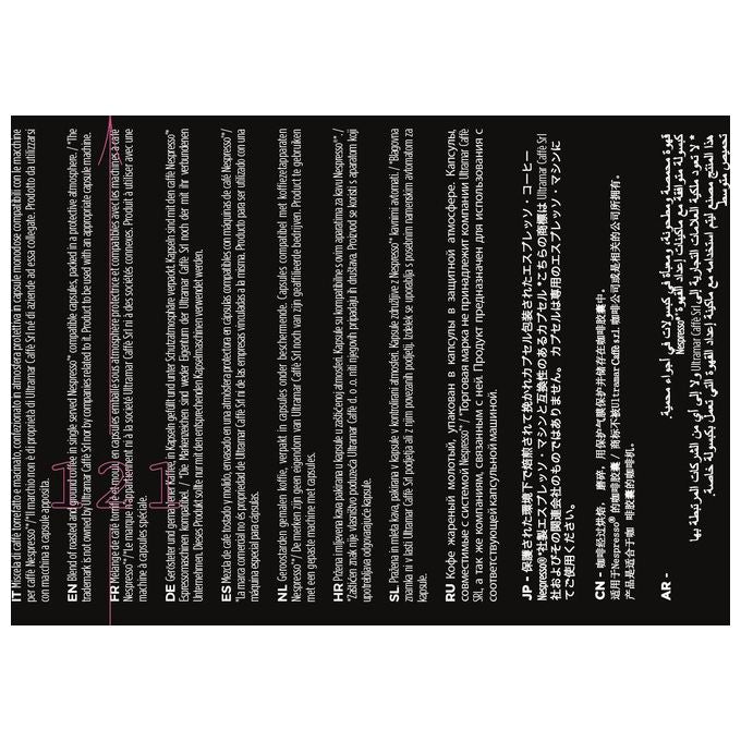 Must Nespresso Caffe' Napoli Forte 100 Capsule Compatibili