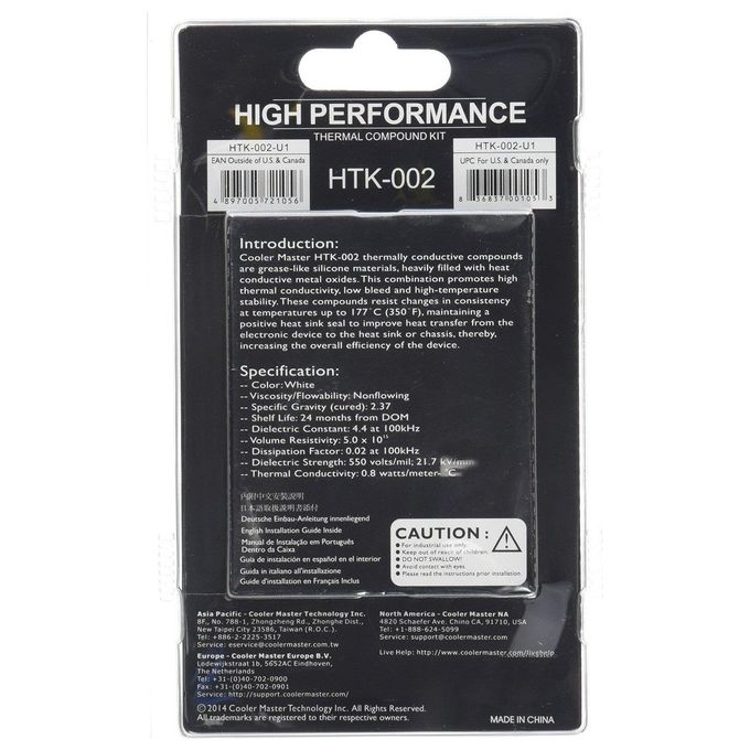 Cooler master Pasta Dissipazione Calore High Performance
