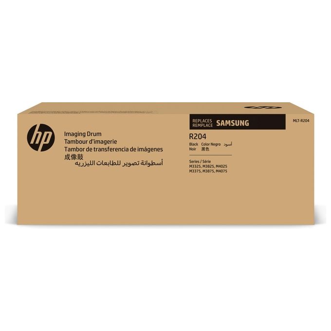 HP Mlt-r204 drum