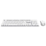 Trust Tastiera e Mouse Ody II Silent Bianco
