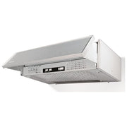 Faber PCH00 SRM AM26A Cappa ad Incasso Aspirante   Classe Energetica D 3 velocita' Sottopensile Portata 370m³-h 60 cm Acciaio Inossidabile 315.0547.818