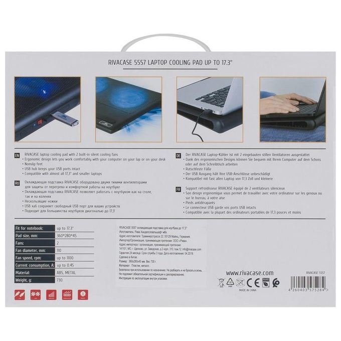 Rivacase 5557 BLACK Base di Raffreddamento per Laptop 2 Ventole 1100 rpm 17.3'' colore Nero
