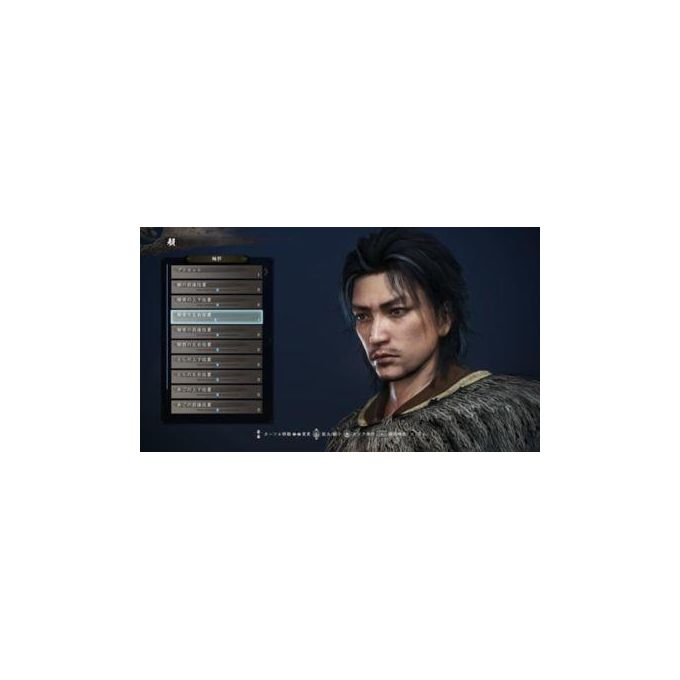 Nioh 2 -  - PlayStation 4
