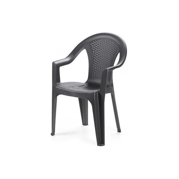 Ipae Progarden Poltrona Mono Splitblocco Ischia Antracite