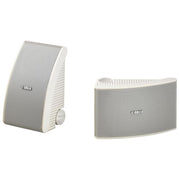 Yamaha Ns-aw392 White