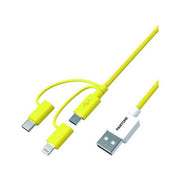 Pantone PT-USB003Y1 Cavo 3in1 Giallo 1.2mt