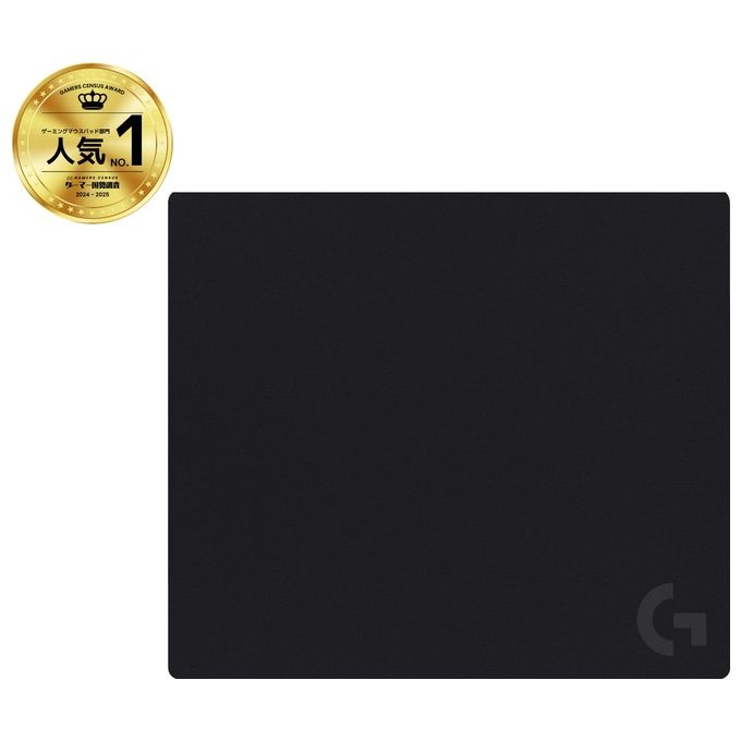Logitech G 943-000799 G640 Tappetino per Mouse da Gioco in Tessuto Friczione Moderata Base Antiscivolo 460 x 400 x 3 mm colore Nero