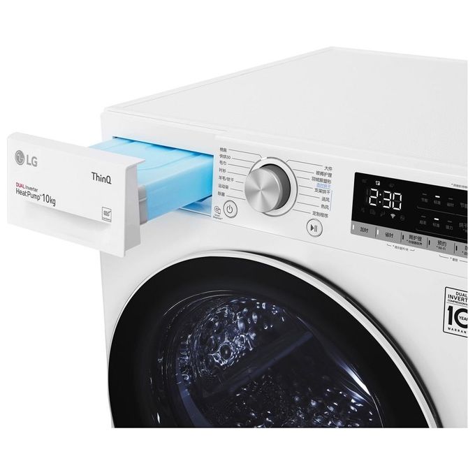 LG RH10V9AV4W Asciugatrice Pompa di Calore 10 Kg Classe C DUAL Inverter Wi-Fi Allergy Care (85x60x69 cm) colore Bianco