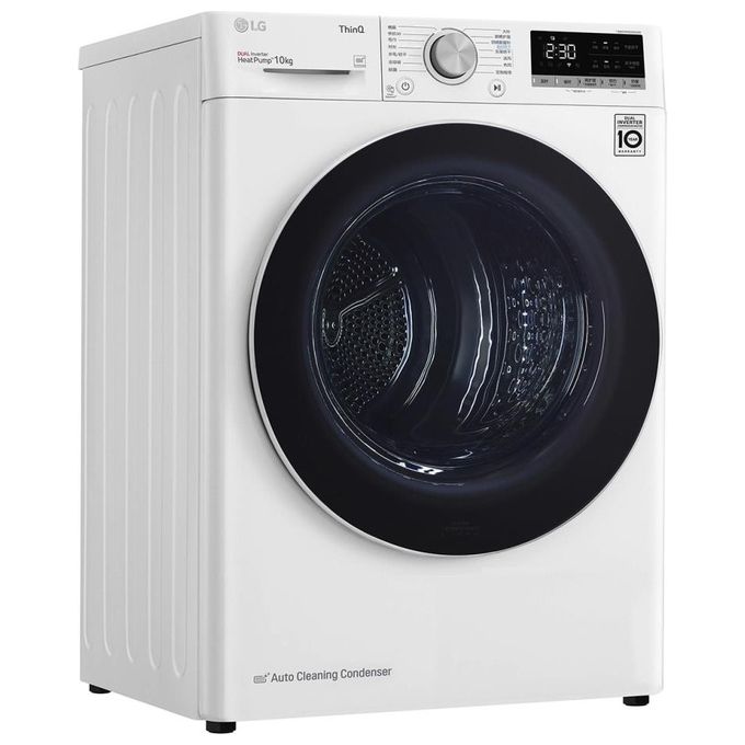 LG RH10V9AV4W Asciugatrice Pompa di Calore 10 Kg Classe C DUAL Inverter Wi-Fi Allergy Care (85x60x69 cm) colore Bianco