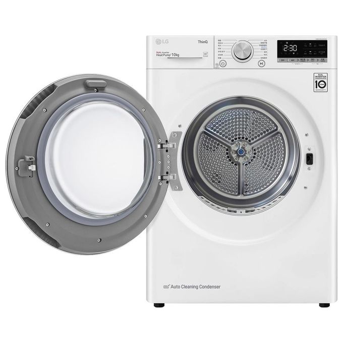 LG RH10V9AV4W Asciugatrice Pompa di Calore 10 Kg Classe C DUAL Inverter Wi-Fi Allergy Care (85x60x69 cm) colore Bianco