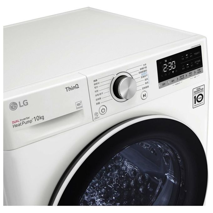 LG RH10V9AV4W Asciugatrice Pompa di Calore 10 Kg Classe C DUAL Inverter Wi-Fi Allergy Care (85x60x69 cm) colore Bianco