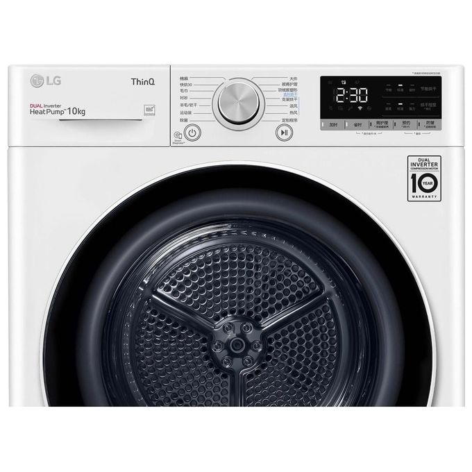 LG RH10V9AV4W Asciugatrice Pompa di Calore 10 Kg Classe C DUAL Inverter Wi-Fi Allergy Care (85x60x69 cm) colore Bianco