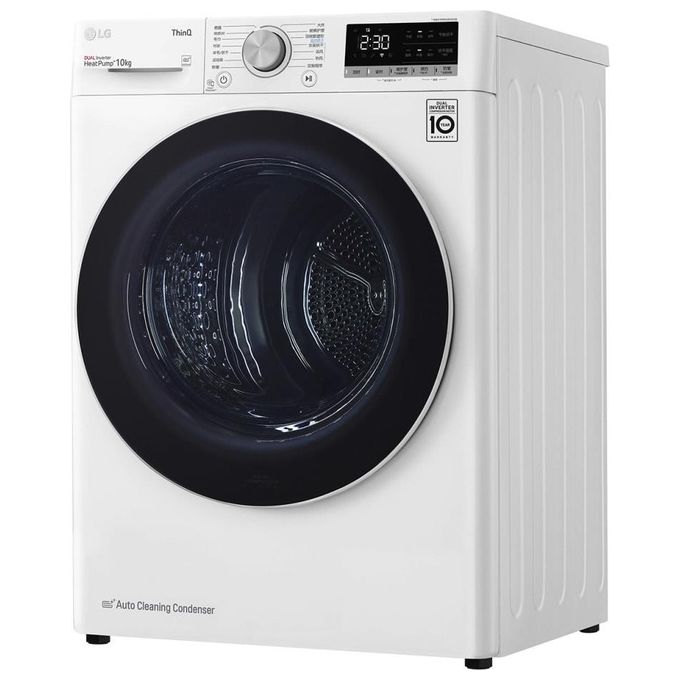 LG RH10V9AV4W Asciugatrice Pompa di Calore 10 Kg Classe C DUAL Inverter Wi-Fi Allergy Care (85x60x69 cm) colore Bianco