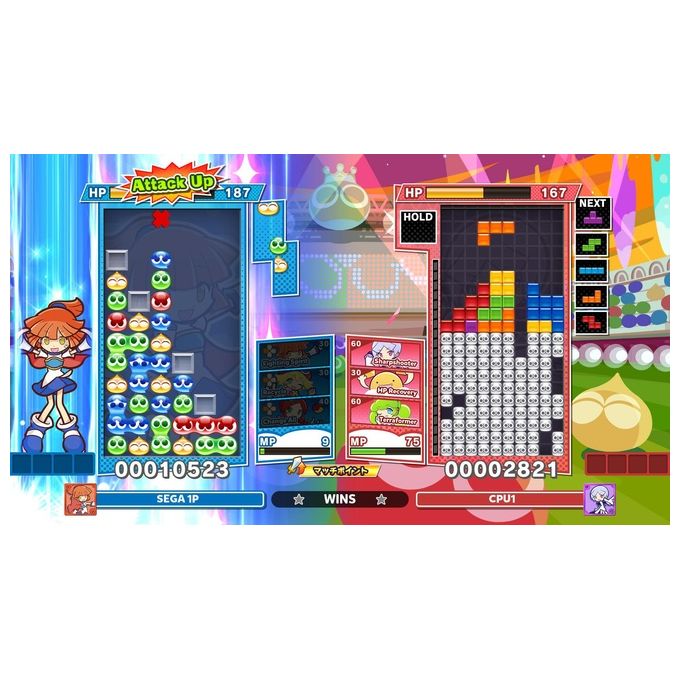 Sega Puyo Puyo Tetris 2 per PlayStation 4