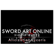 Sword Art Online Alicization Lycoris per PlayStation 4