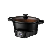 Russell Hobbs RH-MC-001 Good to Go Multicooker 6,5 L 750 W 8 Funzioni Cottura Display Digitale Ciotola Lavabile in Lavastoviglie colore Nero