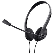 Trust 21665 Primo Cuffie Stereo con Microfono Flessibile e Regolabile Nero