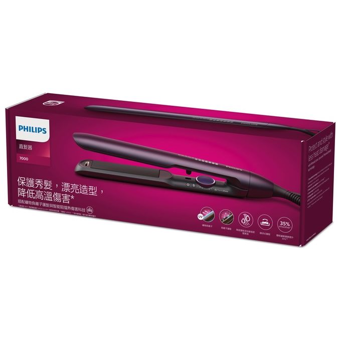 Philips BHS752-00 Serie 7000 Piastra per capelli ceramica ionica 230 °C riscaldamento 30 s cavo girevole spegnimento automatico colore Viola