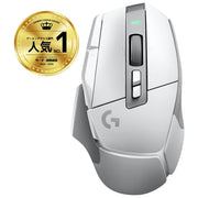 Logitech G 910-006190 G502 X LIGHTSPEED Mouse da gaming wireless 25600 DPI 13 pulsanti programmabili sensore HERO 25K colore Bianco