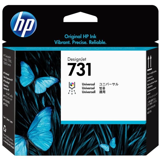 HP P2V27A Testina di stampa inkjet Compatibile con HP DesignJet serie 731 e T1700 Ciano Magenta Giallo Nero opaco Nero fotografico Grigio colore multicolore