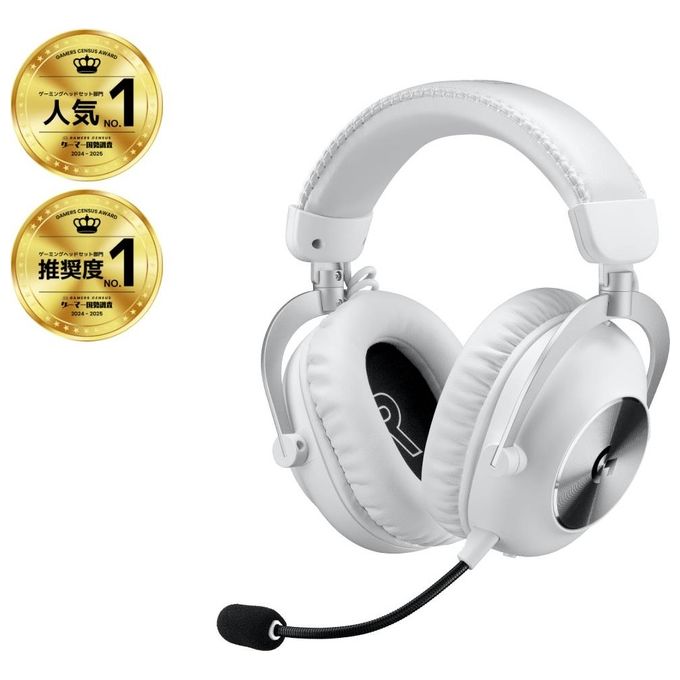 Logitech G 981-001269 PRO X 2 Cuffie Gaming Wireless con Bluetooth e DTS Headphone X 2.0 Driver Grafene 50 mm Microfono Rimovibile colore Bianco