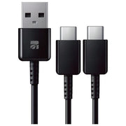 Xtreme Videogames Cavo Usb-C Double per PlayStation 5  Nero