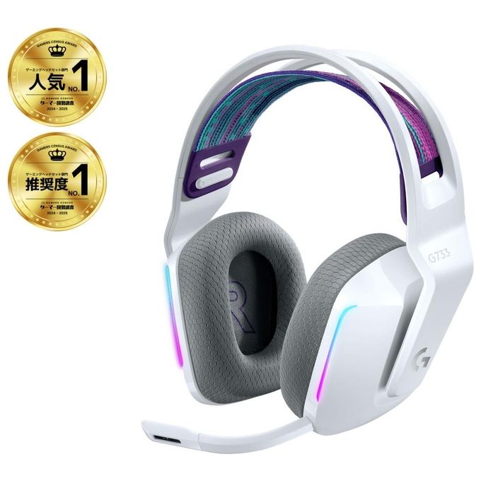 Logitech G 981-000883 G733 Lightspeed Cuffia Gaming Wireless Microfono Blue Voice RGB Driver Pro-G DTS 29h autonomia colore Bianco
