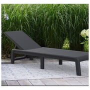 Keter K262886 Mallorca Lettino Prendisole Ripiegabile con 4 Regolazioni Schienale 9° 30° 50° 70° Effetto Juta colore Graphite