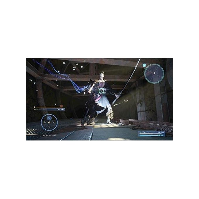 Final Fantasy XV Day 1 Edition PS4 Playstation 4