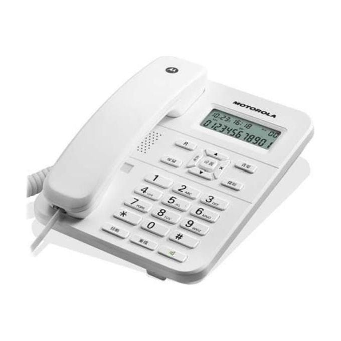 Motorola CT202 Telefono Fisso Display LCD Retroilluminato Vivavoce Rubrica 30 Voci Standard DECT colore Bianco