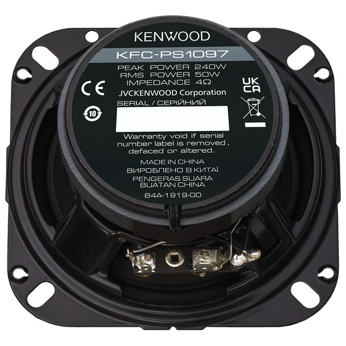 Kenwood KFC-PS1097 Altoparlante da Incasso a 2 Vie 250 W Impedenza 4 Ω Sensibilita' 85 dB Diametro 10,4 cm colore Nero