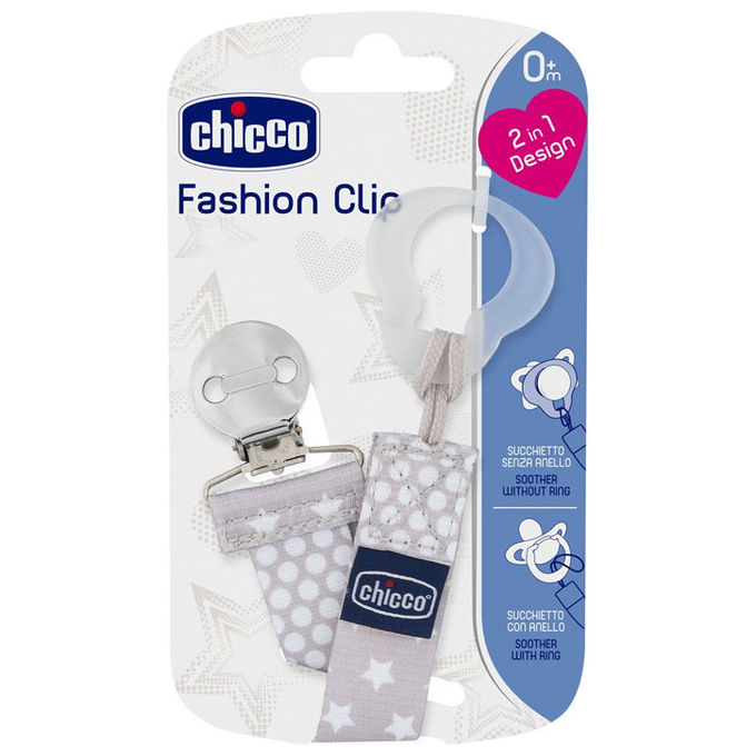 Chicco 00009341400000 Fashion Clip Salvasucchietto 2 in 1 per Succhietti con e senza Anello colore Beige