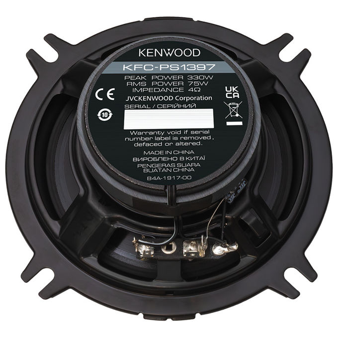 Kenwood KFC-PS1397 Altoparlante Auto 2 Vie 330 W Diametro 13,1 cm Profondita' Montaggio 4,6 cm Impedenza 4 Ω colore Nero