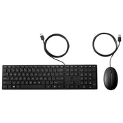 HP Set Tastiera e Mouse Cablato USB per Business con Tastierino Numerico e Mouse 1000 DPI