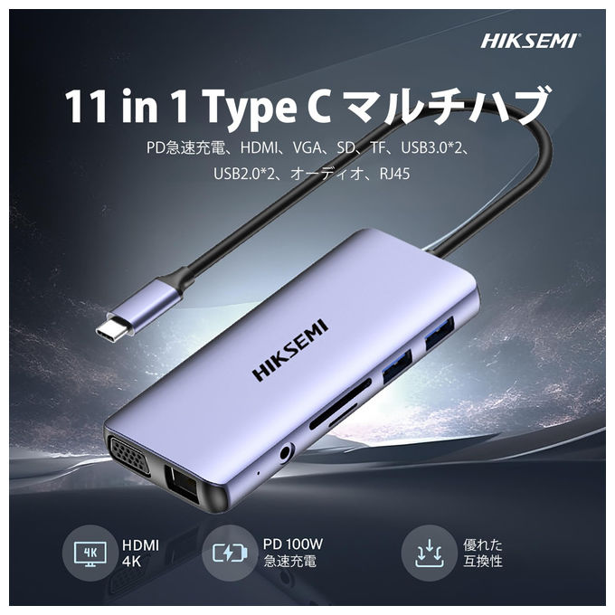 HIKSEMI Adattatore HUB USB-C 3.0 Multifunzione DS11 per Computer e Laptop