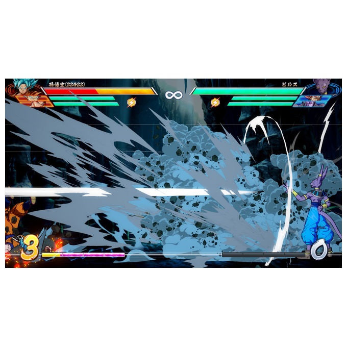 Dragon Ball FighterZ videogioco picchiaduro per PS5 edizione standard online PEGI 12