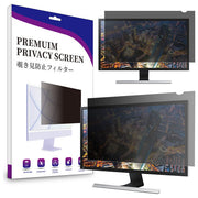 V7, Filtro Privacy Magnetico 23 Pollici, Formato 16:9