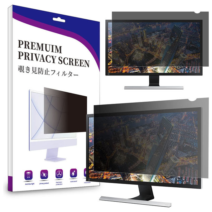 V7, Filtro Privacy Magnetico 23 Pollici, Formato 16:9