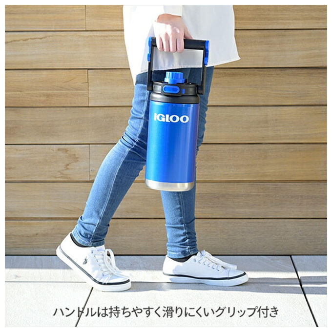 Igloo, Brocca Sportiva Ibrida in Acciaio Inox, 1.6 Litri, Rossa