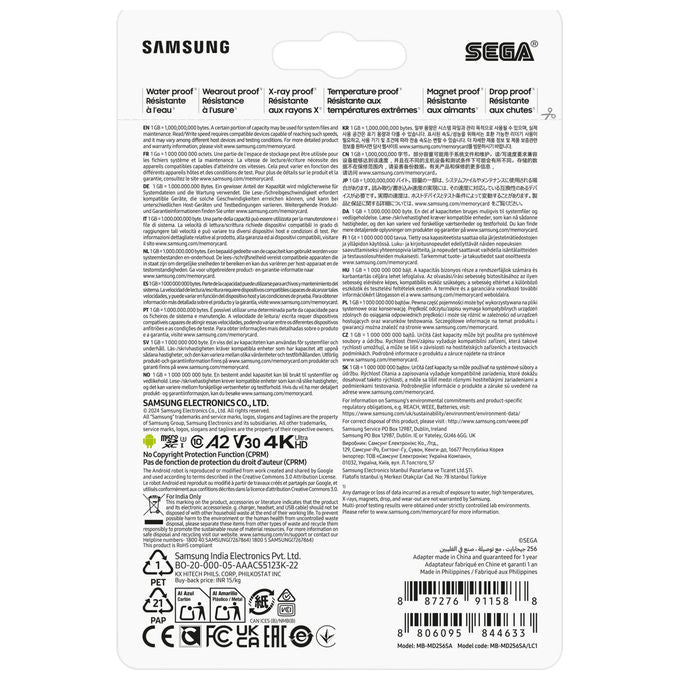 Samsung, MicroSDXC 256 GB, UHS-I Classe 10, Pro Plus Sonic